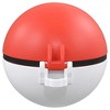 Pokemon Takara Tomy Pokemon Moncolle Monster Collection 4 Inch Figure MB-01 Pokeball - 3 of 4