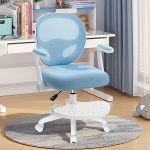 Hoffree Ergonomic Kids Desk Chair Study Chair with Flip-Up Arms, Footrest & Locking Wheels - 1 of 4