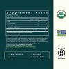 Gaia Herbs Lion's Mane Mushroom - Natural Brain Support Supplement - Organic - Free from Gluten, Soy & Dairy - 60 Vegan Gummies (30 Servings) - 2 of 4
