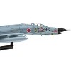 Mitsubishi F-4EJ Kai Super Phantom II Fighter Aircraft Japan Air Self-Defense Force 1/100 Diecast Model by Hachette Collections - 3 of 3