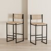 Set of 2 Creamy White Paper Rope Woven Bar Stools,Hand Weave Counter Stool with footrest for Kitchen Island, Dining Room - 2 of 4