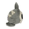 Pokemon Center: Sitting Cuties: Duskull Plush # 355 -  Generation 3 - 6 In - 3 of 4