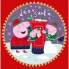 Boy's Peppa Pig Christmas Dear Santa T-Shirt - 2 of 4