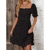 Coolmee Women's Floral Puff Sleeve Ruched Frill Trim Shirred A Line Boho Flared Dress - 4 of 4