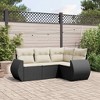 vidaXL Garden Sofa Set Black, Cream White - 2 of 4