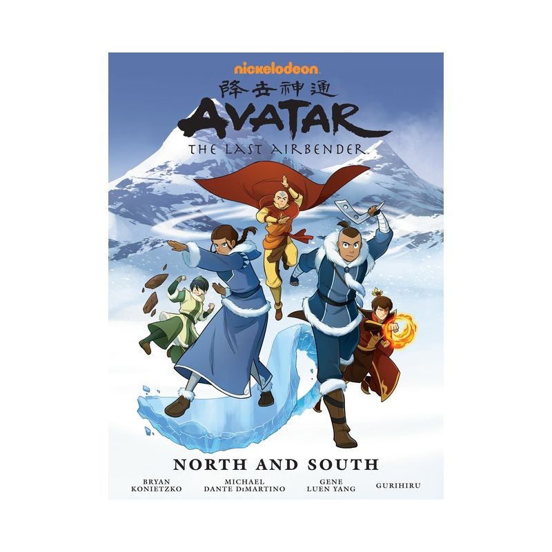 Avatar: The Last Airbender--North and South Library Edition - by  Gene Luen Yang & Michael Dante DiMartino & Bryan Koneitzko (Hardcover), 1 of 2