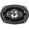 JVC CS-DR6940 550W Peak (90W RMS) 6x9 4-Way Factory Upgrade Coaxial Speakers - Pair - 4 of 4
