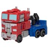 Transformers Legacy Evolution Optimus Prime Action Figure - image 4 of 4