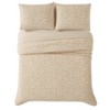 Charisma 3pc Queen Regan Matelasse Comforter Set Tan: Bedding, Year-Round Fabric, Includes Shams - 4 of 4