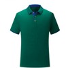 INSPIRE CHIC Men's Short Sleeve Contrast Color Summer Business Golf Polos - 2 of 4