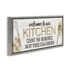Stupell Industries Count Memories Not Calories, 11" x 25" - 3 of 4