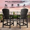 GustoWave Tall Adirondack Chair Set of 2, HDPE Tall Barstools with Double Connecting Trays, Bar Height Adirondack Chair for 2, All-Weather - 4 of 4