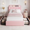 Twin/ Full/ Queen Bed Frame with Storage Headboard, Kids Bed Frame w/ 2 Drawers, Boucle Upholstered Platform Bed w/ Bookcase, No Box Spring Needed - 4 of 4