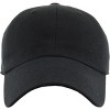 Nertpow Classic Cotton Adjustable Low Crown Cotton Baseball Cap - 2 of 4