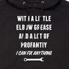 Men's - Instant Message - Elbow Grease And Profanity Graphic Fleece Pullover Hoodie - 2 of 4