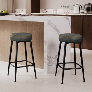 Dyonery 26.3" Counter Height Backless Bar Stool, Upholstered Modern Kitchen Barstool with Metal Base, PU Leather Saddle Stool for Kitchen Island - 1 of 4