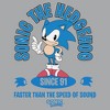 Mens Sonic the Hedgehog Faster Than the Speed of Sound Sweatshirt - 2 of 4