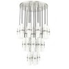 Cayden 27-Light Modern Chandelier - 36" Round, Dimmable, Damp Rated, Steel Construction - 2 of 4