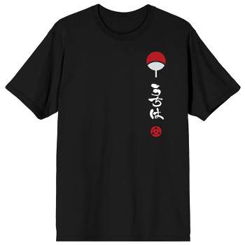 Haikyu!! Karasuno High School Short-sleeve T-shirt-small : Target