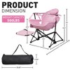 Ainfox Adjustable Hammock Camping Chair with Footrest - 2 of 4