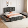 Adjustable Fabric Platform Bed with 4 Storage Drawers - 1000 lbs Capacity, 12-Slat Support, Noise Reduction Design & Tool-Free Assembly - 2 of 4