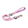 Fresh Pawz Pastel Camo Dog Leash - 3 of 4