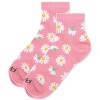 Memoi Women's Multi-Daisies Athletic Quarter Socks Pink 9-11 - 3 of 3