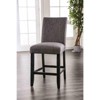 PAGED Dining Chairs Set of 2, Faux Leather Upholstered Living Room Chairs, Kitchen Chairs with Wood Frame for Kitchen - 2 of 4