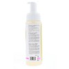 DevaCurl Frizz-Free Volumizing Foam, 7.5 oz - 3 of 4