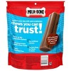 Milk-Bone Comfort Chews Beef Flavor Chewy Dog Treat - Small/Medium - 22.2oz/9ct - 2 of 4