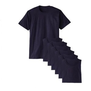 EG PRO Men's 7 pack T-shirts Value Pack UP TO SIZE 5XL! - 1 of 4