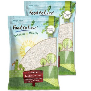 Glutinous Sweet Sticky Rice - by Food To Live - 1 of 4