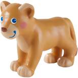 HABA Little Friends Lion Cub - Chunky Plastic Zoo Animal Toy Figure (2" Tall)