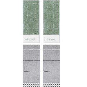 REGALWOVEN 4 Pcs Checked Absorbent Soft Decorative Bathroom Hand Towel 14 x 30 Inch - 1 of 4