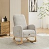 TiramisuBest 25.4"W Nursery Rocking Glider Chair with High Back, Retractable Footrest & Side Pocket, Rubber Wood Legs, Charcoal - 2 of 4
