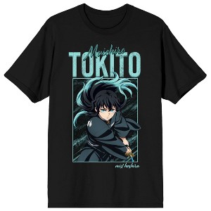 Demon Slayer Infinity Castle Muchichiro Tokito Adult Black Crew Neck Short Sleeve T-shirt - 1 of 4