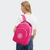 Kipling Curtis Extra Large 17" Laptop Backpack - 4 of 4