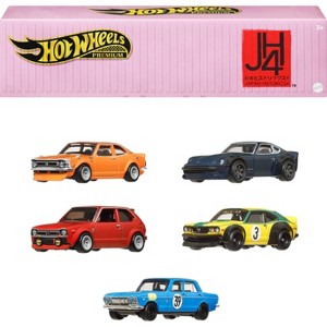 Hot Wheels Premium Car Culture Japan Historics 4 Container Set with Vehicles 5pk - 1 of 4