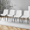 DOMETOUR PU Dining Chair Set of 4, Extended Seat Cushion, Modern White & Dark Gray, Smooth Lines - 2 of 4