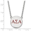 Black Bow Jewelry Sterling Silver Alpha Sigma Alpha Greek Life Necklace 18 Inch - 2 of 4