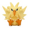 Pokemon Center: Sitting Cuties: Zapdos Plush # 145 -  Generation 1 - 6 In - 2 of 3