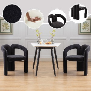 Lyngins 2-Pack Modern Accent Chair – Elephant Feet Design & Curved Back, Upholstered Dining Chair/Barrel Side Chair/Armchair for Living Room - 1 of 4