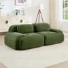 Corduroy 2-Seat Modular Sofa with Curved Armrests, Anti-Slip Base, High-Resilience Sponge, No Assembly Required - 2 of 4