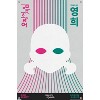 Trends International Netflix Squid Game: Season 3 (2025) - Red Light Green Light Unframed Wall Poster Prints - 4 of 4