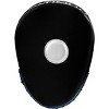 Title Boxing Platinum Boxing and MMA Punch Mitts 2.0 - 2 of 2