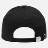 Automobili Lamborghini Squadra Corse Team Hat - 4 of 4