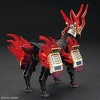 Bandai - Bandai Hobby - Gundam World Heroes - SDW Heroes - #34 Nobunaga's War Horse SD - 3 of 4