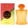 Emerald Nebula Collection - Arabian Lady by Azha for Women - 3.3 oz EDP Spray - 4 of 4