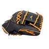 Mizuno Gpsl1151 Prospect Select Bb Series Infield Baseball Glove 11.5", Deep 3 Web, Buttersoft Palm Liner - 4 of 4