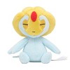 Pokemon Center: Sitting Cuties: Uxie Plush # 480 -  Generation 4 - 6 In - 2 of 4
